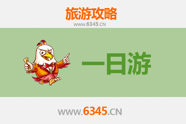 绍兴上虞自驾一日游攻略：探索江南水乡的诗意与古韵