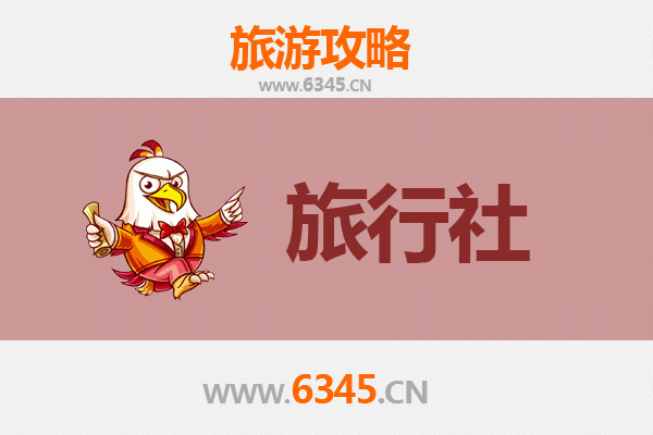 绍兴上虞本地旅行社推荐及深度游玩攻略