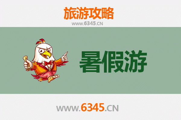 绍兴上虞暑假旅游全攻略：探索江南水乡的隐逸之美